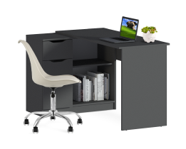 Рабочие столы